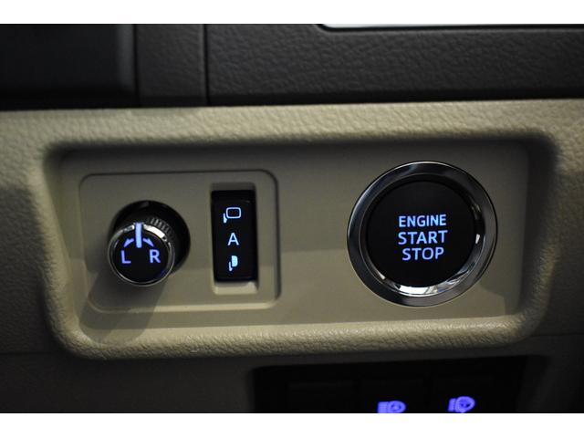 �����O�̂��q�l�ɗ����ɂĂ��͂����܂��B���S���[�Ԃł��܂����O�S�U�|�Q�X�V�|�O�U�T�O