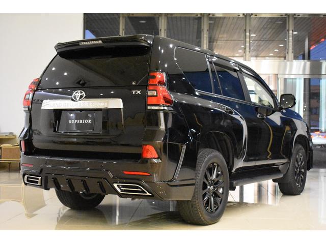 �����O�̂��q�l�ɗ����ɂĂ��͂����܂��B���S���[�Ԃł��܂����O�S�U�|�Q�X�V�|�O�U�T�O