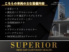 ����ξ�Υ��졼�ɤ�ܥǥ������������ʤɤ⤴�б��Ǥ��ޤ����������ݣ������ݣ������� 4