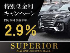 ��ż֤ζ����ϡ������������ǥ��顼�ǣ������夬����Ū�Ǥ��������ҤǤ�������¼�ǯΨ�������󡦺�Ĺ��������ʧ���ޤ�Ƭ��ʥ��Ǥ����Ѳ�ǽ��������������Ȥ���������λ��������⤪���ڤˤ����̤������� 6