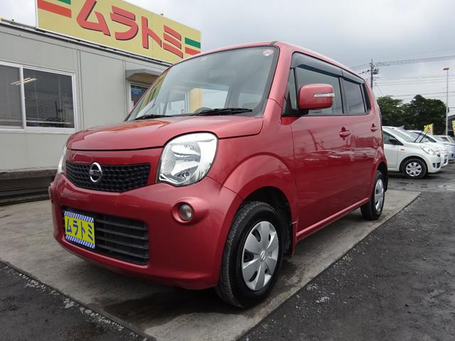 X FOUR4WD バックカメラ タイミングチェーン ABS(9枚目)