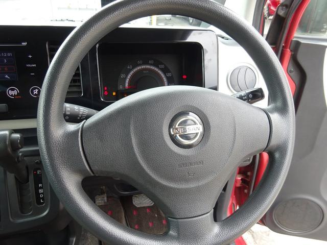 X FOUR4WD バックカメラ タイミングチェーン ABS(33枚目)