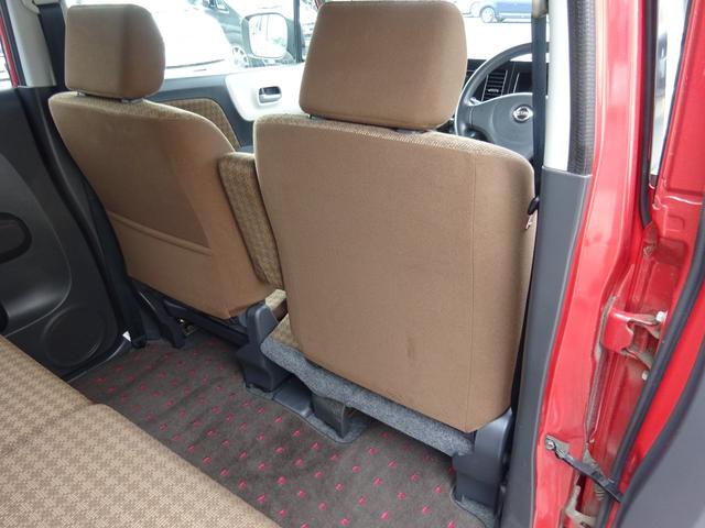 X FOUR4WD バックカメラ タイミングチェーン ABS(36枚目)
