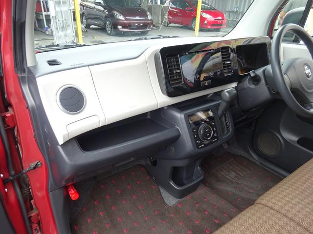 X FOUR4WD バックカメラ タイミングチェーン ABS(53枚目)