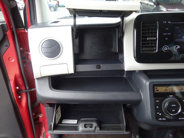 X FOUR4WD バックカメラ タイミングチェーン ABS(57枚目)