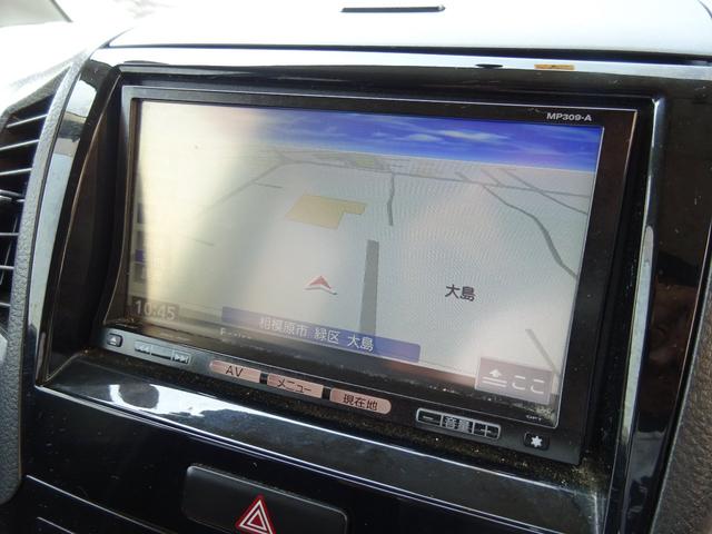 ハイウェイスター 電動スライドドア メモリナビ Bluetooth エアロ ETC ベンチシート サイドエアバック タイミングチェーン インテリキー イモビ 純正セキュリテキー プッシュスタート HIDオート ABS(22枚目)