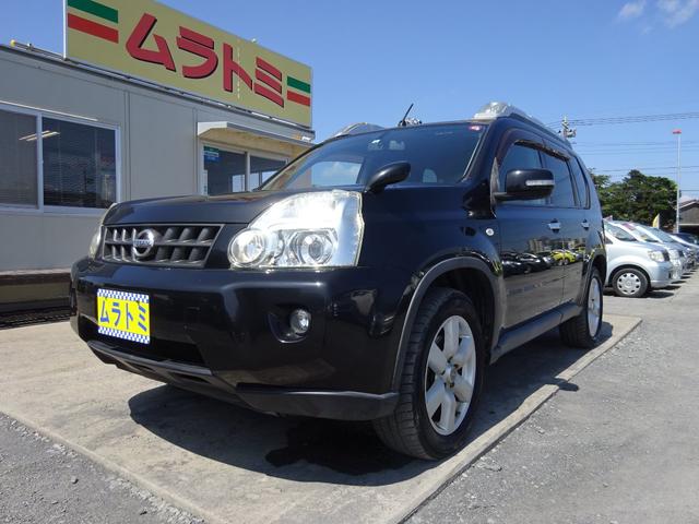 20X 4WD ハイパールーフレール HDDナビ 地デジTV ETC VDC 純正17インチアルミホイール HIDオートライト フォグライト タイミングチェーン インテリキー イモビ セキュリティー 取説(12枚目)