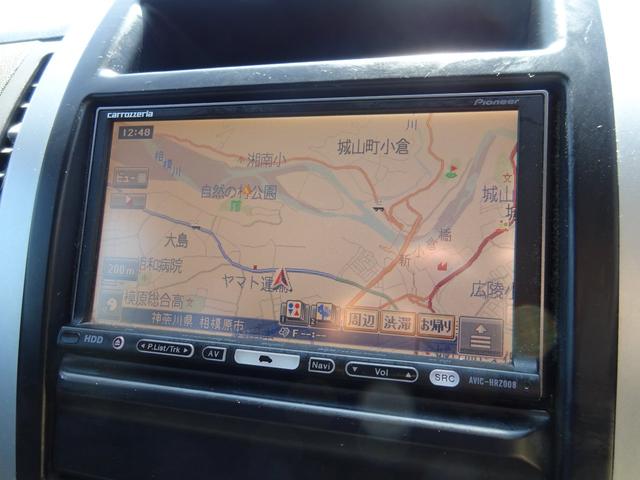 20X 4WD ハイパールーフレール HDDナビ 地デジTV ETC VDC 純正17インチアルミホイール HIDオートライト フォグライト タイミングチェーン インテリキー イモビ セキュリティー 取説(22枚目)