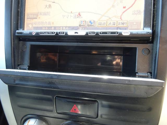 20X 4WD ハイパールーフレール HDDナビ 地デジTV ETC VDC 純正17インチアルミホイール HIDオートライト フォグライト タイミングチェーン インテリキー イモビ セキュリティー 取説(28枚目)