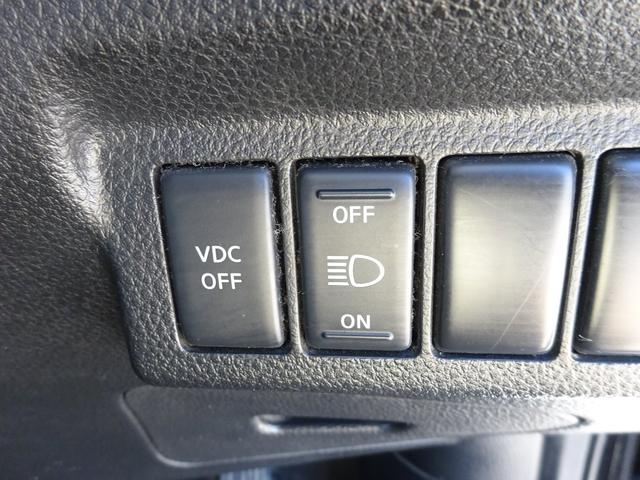 20X 4WD ハイパールーフレール HDDナビ 地デジTV ETC VDC 純正17インチアルミホイール HIDオートライト フォグライト タイミングチェーン インテリキー イモビ セキュリティー 取説(30枚目)