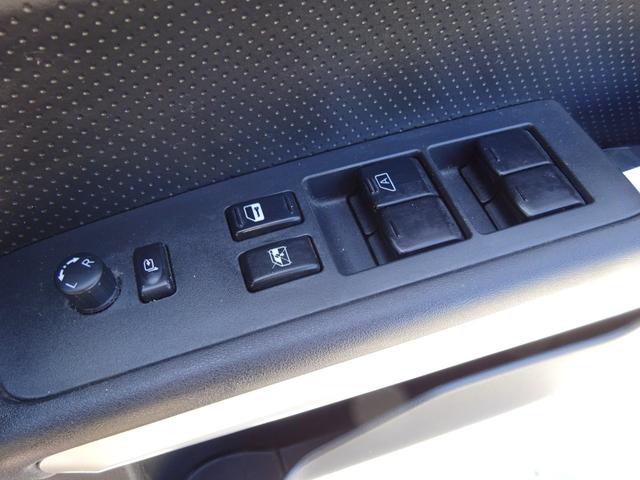 20X 4WD ハイパールーフレール HDDナビ 地デジTV ETC VDC 純正17インチアルミホイール HIDオートライト フォグライト タイミングチェーン インテリキー イモビ セキュリティー 取説(31枚目)