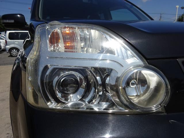 20X 4WD ハイパールーフレール HDDナビ 地デジTV ETC VDC 純正17インチアルミホイール HIDオートライト フォグライト タイミングチェーン インテリキー イモビ セキュリティー 取説(67枚目)