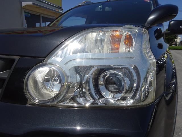 20X 4WD ハイパールーフレール HDDナビ 地デジTV ETC VDC 純正17インチアルミホイール HIDオートライト フォグライト タイミングチェーン インテリキー イモビ セキュリティー 取説(68枚目)