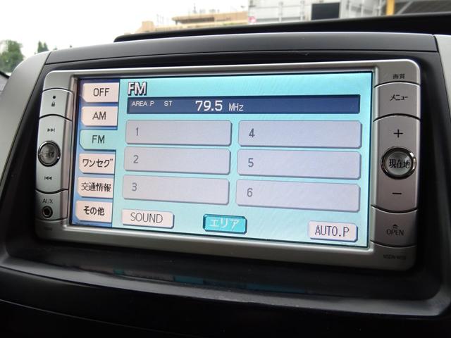 X Lエディション 1オーナー 電動スライドドア SDナビ 地デジTV バックカメラ HIDライト ETC キーレスキー タイミングチェーン 電格ウィンカーミラー パワーウィンドウフルオート サイドドアバイザー(22枚目)