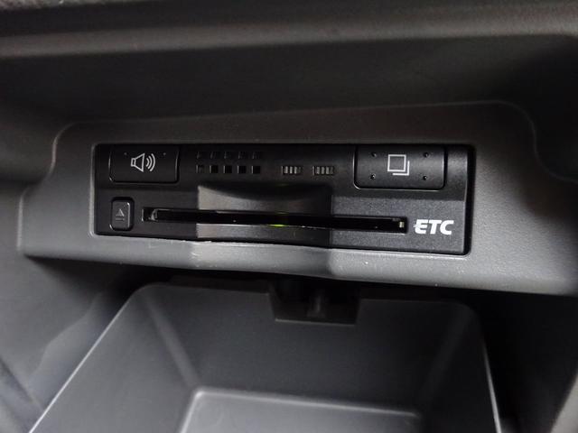 X Lエディション 1オーナー 電動スライドドア SDナビ 地デジTV バックカメラ HIDライト ETC キーレスキー タイミングチェーン 電格ウィンカーミラー パワーウィンドウフルオート サイドドアバイザー(28枚目)
