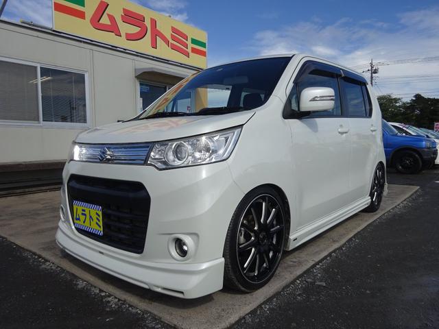 T 1オーナー シルクブレイズフルエアロ ストリートライド車高調 Jラインリヤアクスル公認取得済 ファブレス17インチAW SDナビ Bluetooth 地デジTV バックカメラ 社外スピーカーウーファー(12枚目)