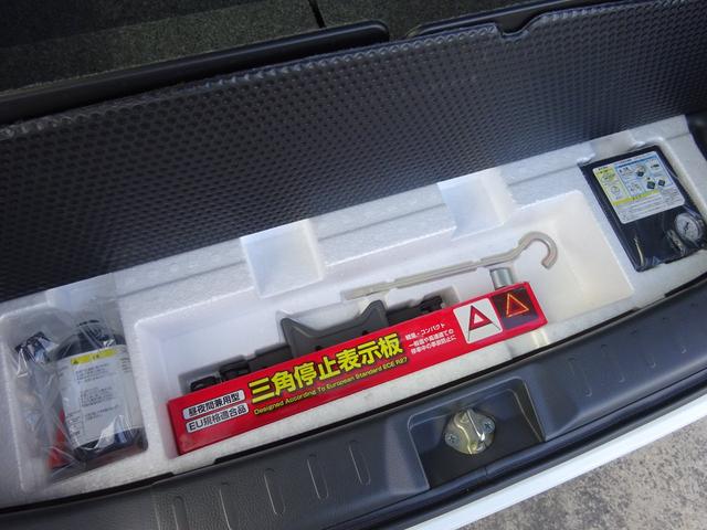 T 1オーナー シルクブレイズフルエアロ ストリートライド車高調 Jラインリヤアクスル公認取得済 ファブレス17インチAW SDナビ Bluetooth 地デジTV バックカメラ 社外スピーカーウーファー(47枚目)