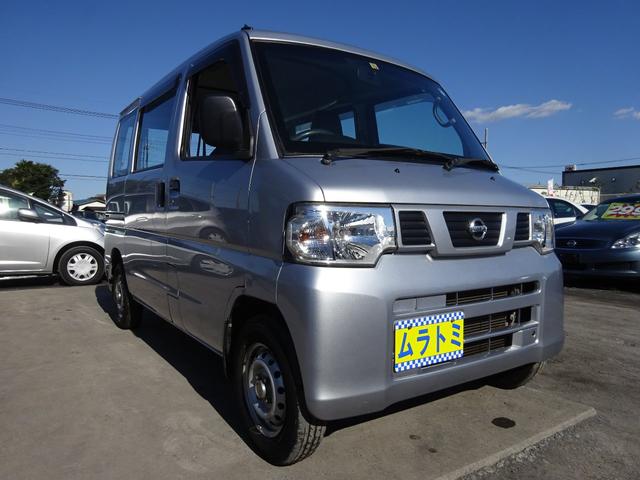 DX 5MT車 社外CDデッキ AUX付 両側スライドドア 集中ドアロック ヘッドライトレベライザー サイドドアバイザー パワーステアリング WSRSエアバック エアコン 取説(5枚目)