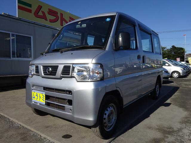 DX 5MT車 社外CDデッキ AUX付 両側スライドドア 集中ドアロック ヘッドライトレベライザー サイドドアバイザー パワーステアリング WSRSエアバック エアコン 取説(11枚目)