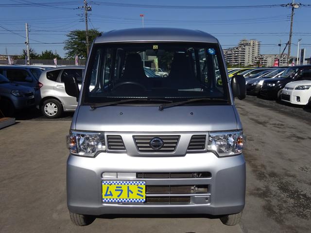 DX 5MT車 社外CDデッキ AUX付 両側スライドドア 集中ドアロック ヘッドライトレベライザー サイドドアバイザー パワーステアリング WSRSエアバック エアコン 取説(66枚目)