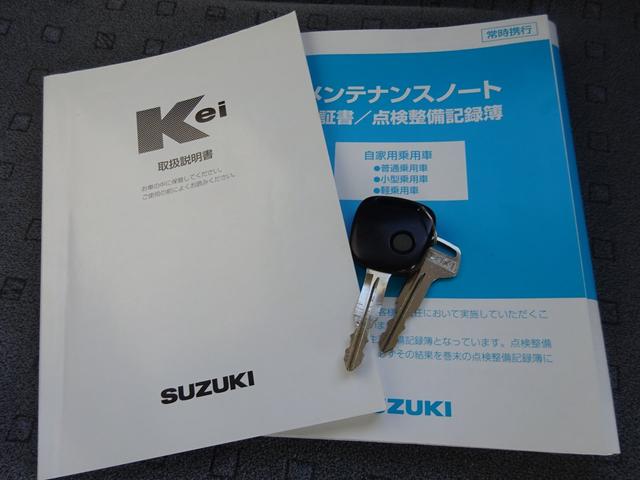 Bターボ 4WD 純正CDデッキ キーレスキー タイミングチェーン シートヒーター ミラーヒーター サイドドアバイザー プライバシーガラス ABS 取説メンテノート WSRSエアバック(69枚目)
