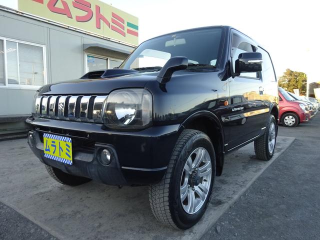 ランドベンチャー 7型 ターボ 4WD 社外CDMDデッキ キーレスキー シートヒーター ミラーヒーター ABS 革巻ステアリング 電格ウィンカーミラー 背面タイヤ フォグライト ヘッドライトレベライザー 純正16AW(12枚目)
