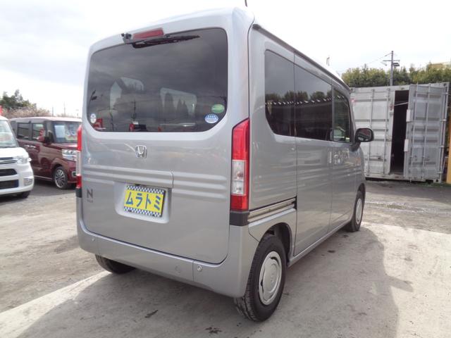 ホンダ Ｎ－ＶＡＮ