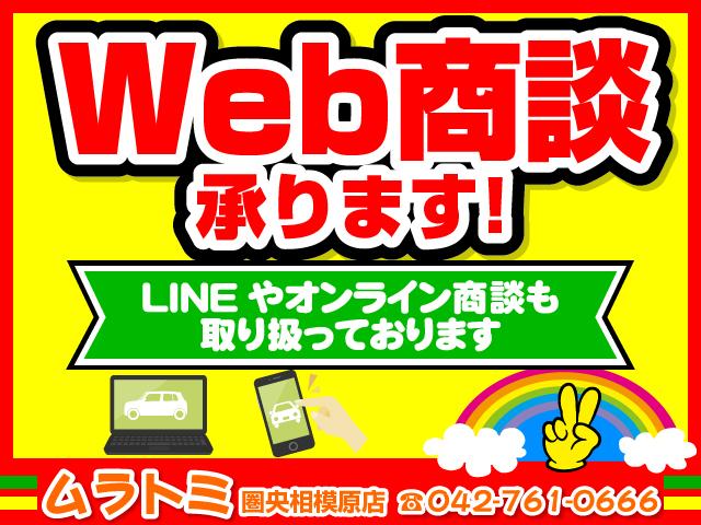 Ｌ　１オーナー　ホンダセンシング　ＬＫＡＳクルーズコントロール　アイドリングストップ　ピラーレス　両側スライド　オートハイビーム　ギャザズＡＵＸ対応ＣＤデッキ　オートエアコン　キーレスキー　セキュリティー(66枚目)