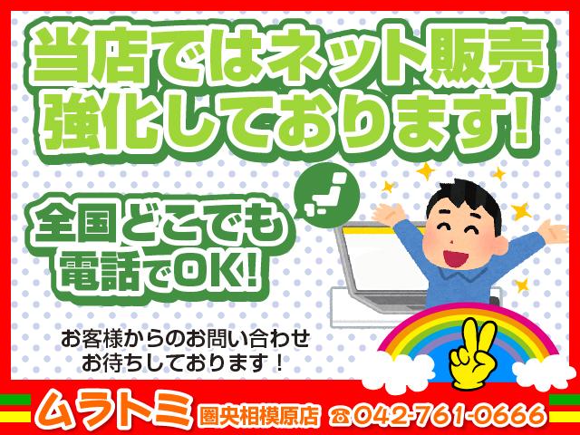 Ｌ　１オーナー　ホンダセンシング　ＬＫＡＳクルーズコントロール　アイドリングストップ　ピラーレス　両側スライド　オートハイビーム　ギャザズＡＵＸ対応ＣＤデッキ　オートエアコン　キーレスキー　セキュリティー(67枚目)