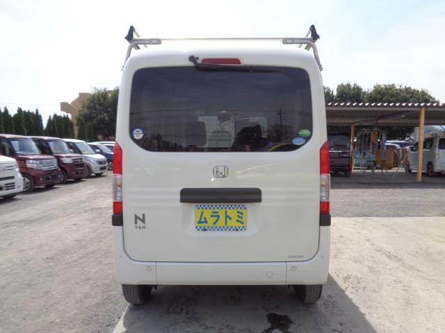 ホンダ Ｎ－ＶＡＮ