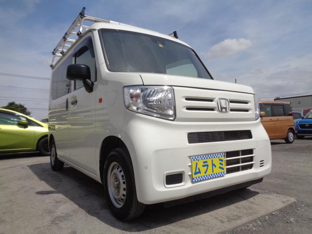 ホンダ Ｎ－ＶＡＮ