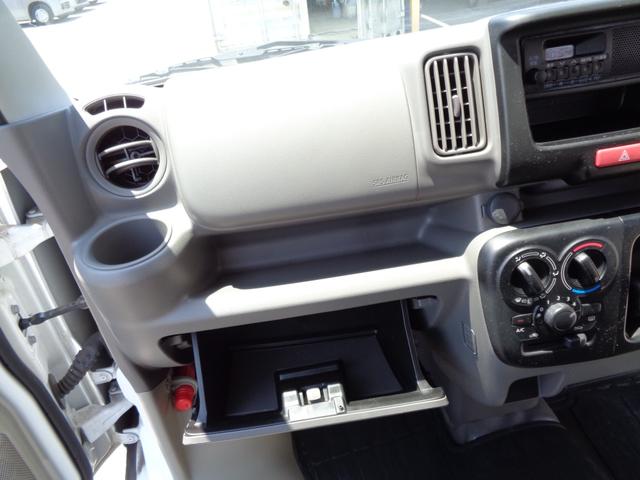 ミニキャブバン Ｍ　５速マニュアル車　ハイルーフ　エアコン　パワステ　ＡＭＦＭラジオ　集中ドアロック　ヘッドライトレベライザー　ＷＳＲＳエアバック　ＡＢＳ　両側スライドドア（39枚目）
