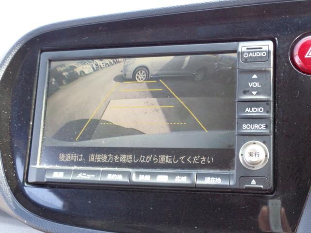 インサイト Ｇ　ＨＤＤナビ　ＣＤ　ＤＶＤ　ＭＳＶ　地デジＴＶ　バックカメラ　ビルトインＥＴＣ　ドライブレコーダー　オートエアコン　キーレスキー　イモビ／セキュリティ　プライバシーガラス　ドアバイザー（44枚目）