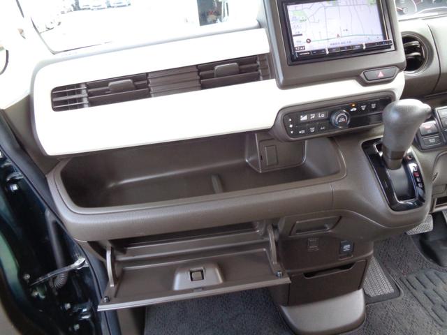 Ｎ－ＢＯＸ Ｇ　後期型　メモリーナビ　ＣＤ　ＤＶＤ　ＳＤ　フルセグＴＶ　ブルートゥース　バックカメラ　ドラレコ　ＬＥＤオートヘッドライト　ＬＫＡＳクルーズコントロール　両側スライドドア　パーキングサポート（41枚目）