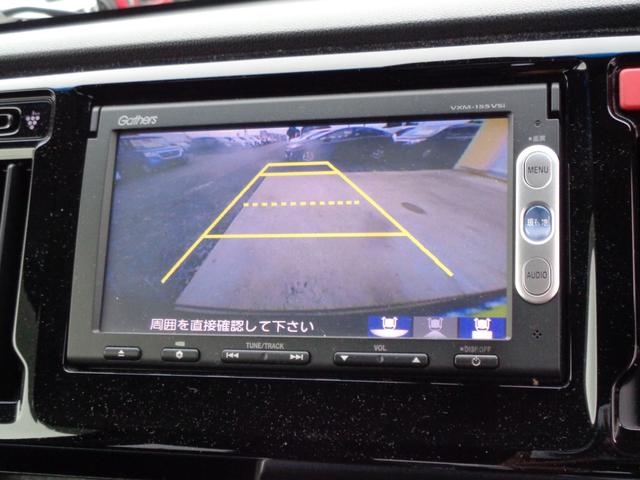 Ｎ－ＷＧＮカスタム Ｇ・Ａパッケージ　ＣＴＢＡブレーキサポート　メモリーナビ　ＣＤ　ＤＶＤ　ＳＤ　地デジＴＶ　ブルートゥース　バックカメラ　ハーフレザーシート　ＨＩＤオートヘッドライト　フォグ　クルーズコントロール　オートエアコン　雹害（18枚目）