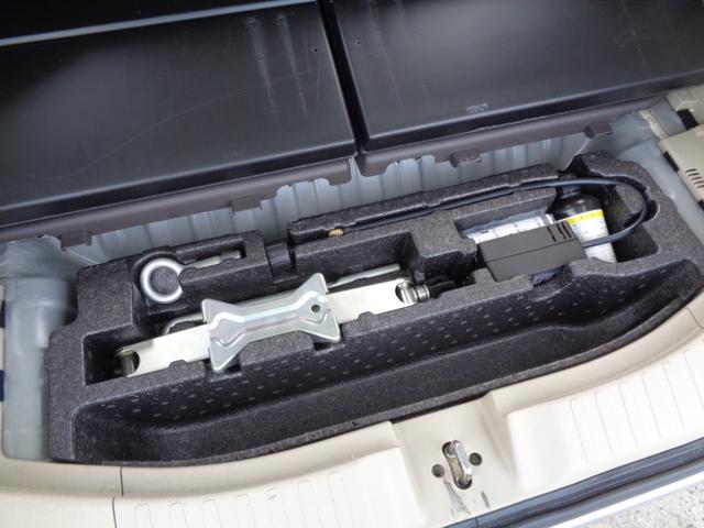 Ｎ－ＢＯＸ Ｇホンダセンシング　メモリーナビ　ＣＤ　ＡＵＸ　ＵＳＢ　ブルートゥース　バックカメラ　ビルトインＥＴＣ　ＬＥＤオートヘッドライト　ＬＫＡＳクルーズコントロール　両側スライドドア　ウィンカードアミラー　プライバシーガラス（31枚目）