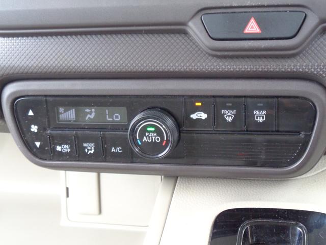 Ｎ－ＢＯＸ Ｇホンダセンシング　メモリーナビ　ＣＤ　ＡＵＸ　ＵＳＢ　ブルートゥース　バックカメラ　ビルトインＥＴＣ　ＬＥＤオートヘッドライト　ＬＫＡＳクルーズコントロール　両側スライドドア　ウィンカードアミラー　プライバシーガラス（45枚目）