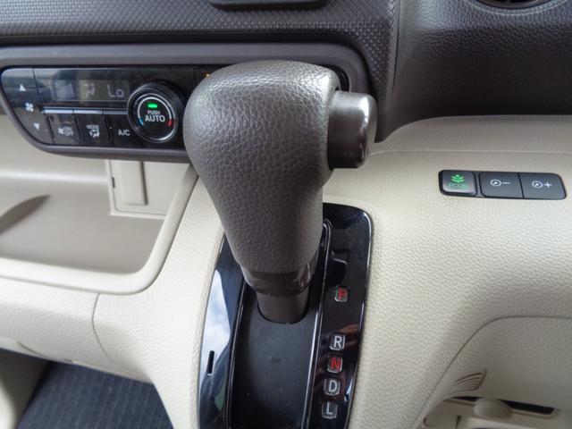 Ｎ－ＢＯＸ Ｇホンダセンシング　メモリーナビ　ＣＤ　ＡＵＸ　ＵＳＢ　ブルートゥース　バックカメラ　ビルトインＥＴＣ　ＬＥＤオートヘッドライト　ＬＫＡＳクルーズコントロール　両側スライドドア　ウィンカードアミラー　プライバシーガラス（46枚目）