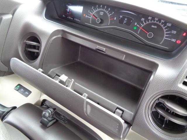 Ｎ－ＢＯＸ Ｇホンダセンシング　メモリーナビ　ＣＤ　ＡＵＸ　ＵＳＢ　ブルートゥース　バックカメラ　ビルトインＥＴＣ　ＬＥＤオートヘッドライト　ＬＫＡＳクルーズコントロール　両側スライドドア　ウィンカードアミラー　プライバシーガラス（50枚目）
