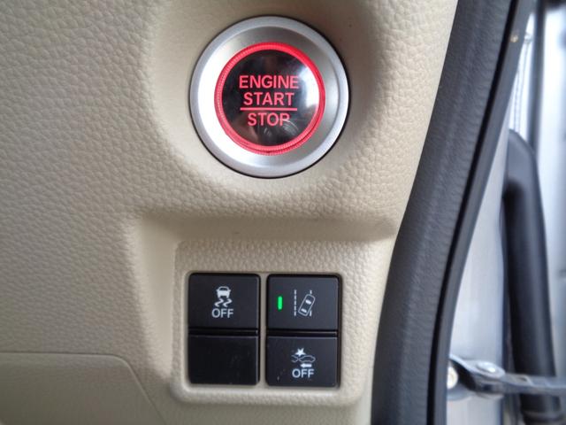 Ｎ－ＢＯＸ Ｇホンダセンシング　メモリーナビ　ＣＤ　ＡＵＸ　ＵＳＢ　ブルートゥース　バックカメラ　ビルトインＥＴＣ　ＬＥＤオートヘッドライト　ＬＫＡＳクルーズコントロール　両側スライドドア　ウィンカードアミラー　プライバシーガラス（55枚目）