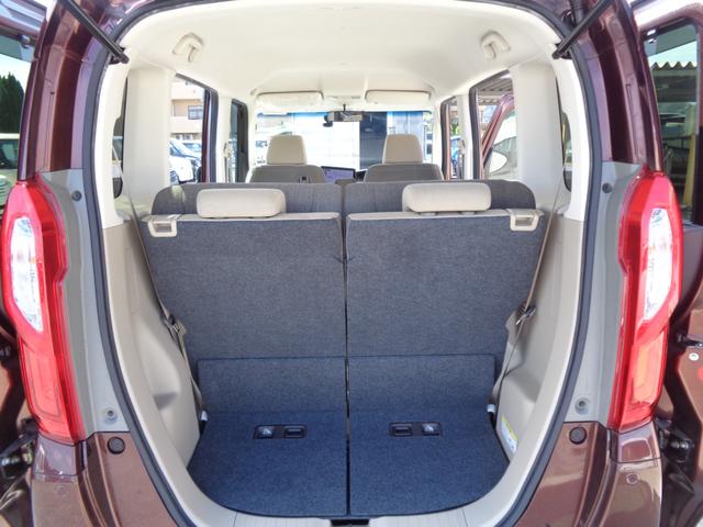 Ｎ－ＢＯＸ Ｇ・Ｌホンダセンシング　フローティングメモリーナビ　ＣＤ　ＤＶＤ　ブルーレイ再生　ＳＤ　ＵＳＢ　フルセグＴＶ　ブルートゥース　バックカメラ　ビルトインＥＴＣ　ナビ連動ドラレコ　ＬＥＤオートヘッドライト　左パワースライド（28枚目）