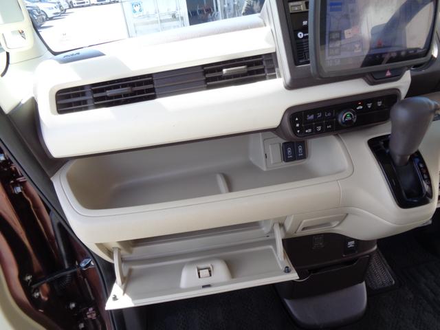 Ｎ－ＢＯＸ Ｇ・Ｌホンダセンシング　フローティングメモリーナビ　ＣＤ　ＤＶＤ　ブルーレイ再生　ＳＤ　ＵＳＢ　フルセグＴＶ　ブルートゥース　バックカメラ　ビルトインＥＴＣ　ナビ連動ドラレコ　ＬＥＤオートヘッドライト　左パワースライド（41枚目）