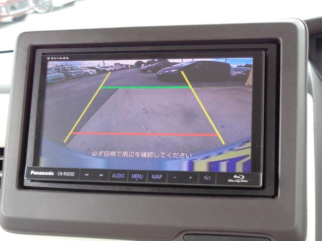 Ｎ－ＢＯＸ Ｇ・Ｌホンダセンシング　メモリーナビ　ＣＤ　ＤＶＤ　ＳＤ　フルセグＴＶ　ブルーレイ再生　ブルートゥース　バックカメラ　ビルトインＥＴＣ　ＬＥＤオートヘッドライト　両側パワースライドドア　ＬＫＡＳクルーズコントロール（47枚目）