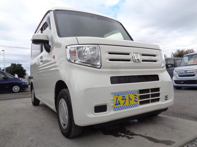 Ｎ－ＶＡＮ Ｌ・ホンダセンシング　メモリーナビ　ＣＤ　ＳＤ　ＡＵＸ　ブルートゥース　バックカメラ　ＥＴＣ　ＵＳＢポート　ＬＫＡＳクルーズコントロール　キーレスキー　セキュリティ　電格ドアミラー　プライバシーガラス　ドアバイザー（10枚目）