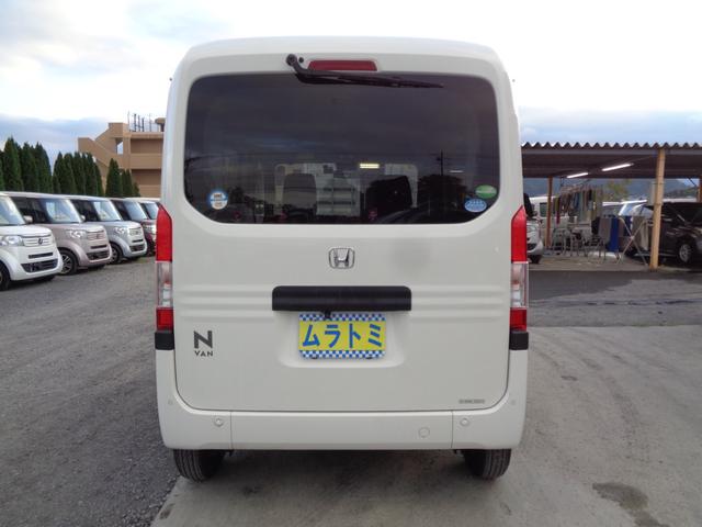 Ｎ－ＶＡＮ Ｇ・ホンダセンシング　１オーナー　メモリーナビ　ＳＤ　地デジＴＶ　ブルートゥース　バックカメラ　前後ドライブレコーダー　ＬＫＡＳクルーズコントロール　オートエアコン　キーレスキー　パーキングサポート　プライバシーガラス（7枚目）