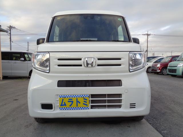 Ｎ－ＶＡＮ Ｇ・ホンダセンシング　１オーナー　メモリーナビ　ＳＤ　地デジＴＶ　ブルートゥース　バックカメラ　前後ドライブレコーダー　ＬＫＡＳクルーズコントロール　オートエアコン　キーレスキー　パーキングサポート　プライバシーガラス（11枚目）