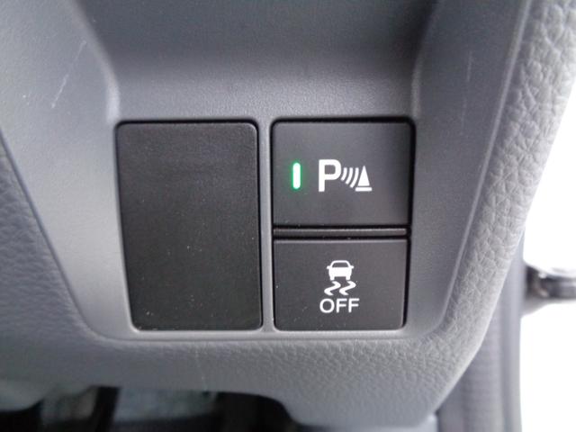 Ｎ－ＶＡＮ Ｇ・ホンダセンシング　１オーナー　メモリーナビ　ＳＤ　地デジＴＶ　ブルートゥース　バックカメラ　前後ドライブレコーダー　ＬＫＡＳクルーズコントロール　オートエアコン　キーレスキー　パーキングサポート　プライバシーガラス（24枚目）