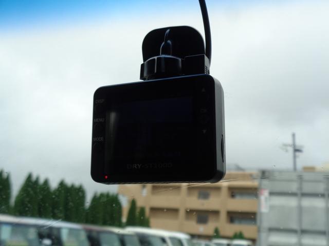 Ｎ－ＢＯＸ Ｇ・Ｌパッケージ　後期型　ギャザズディスプレイオーディオ　ＣＤ　ＵＳＢ　地デジＴＶ　バックカメラ　ビルトインＥＴＣ　ドラレコ　左パワースライドドア　オートエアコン　ウィンカーミラー　リアガラスシェード　ドアバイザー（21枚目）