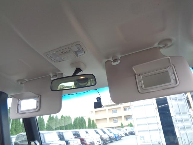Ｎ－ＢＯＸ Ｇ・Ｌパッケージ　後期型　ギャザズディスプレイオーディオ　ＣＤ　ＵＳＢ　地デジＴＶ　バックカメラ　ビルトインＥＴＣ　ドラレコ　左パワースライドドア　オートエアコン　ウィンカーミラー　リアガラスシェード　ドアバイザー（40枚目）