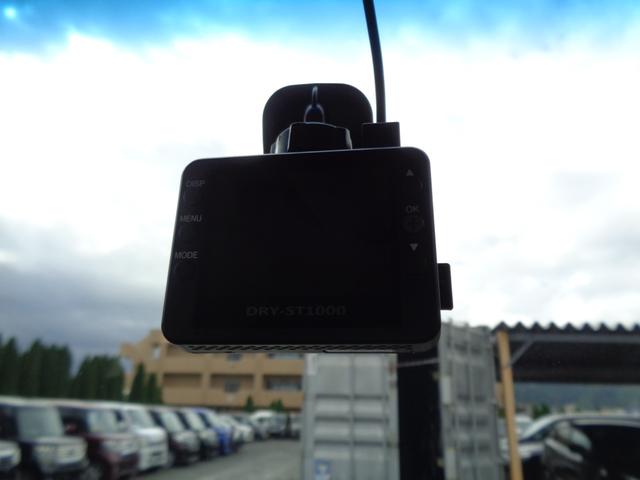 Ｎ－ＢＯＸ Ｇ・Ｌパッケージ　後期型　ギャザズディスプレイオーディオ　ＣＤ　ＵＳＢ　地デジＴＶ　バックカメラ　ビルトインＥＴＣ　ドラレコ　左パワースライドドア　オートエアコン　ウィンカーミラー　リアガラスシェード　ドアバイザー（41枚目）